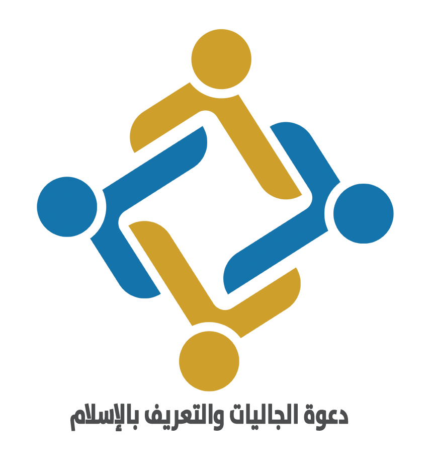 قوافل العزة